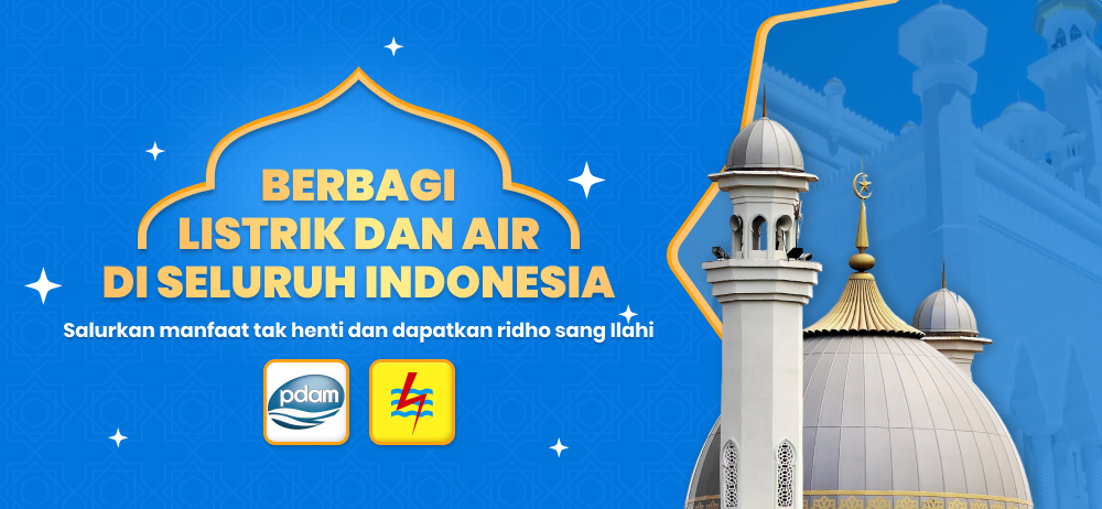 list_promo